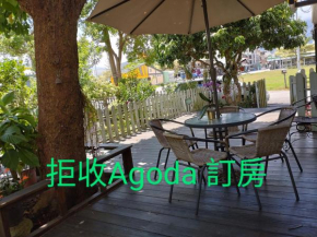 儷池2房2-5人包棟